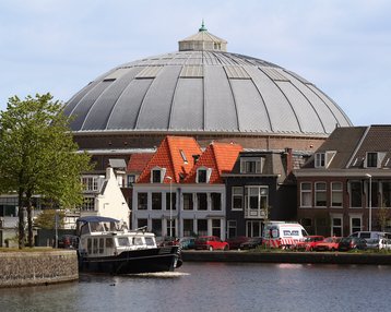 The Koepel, SRH Haarlem University of Applied Science